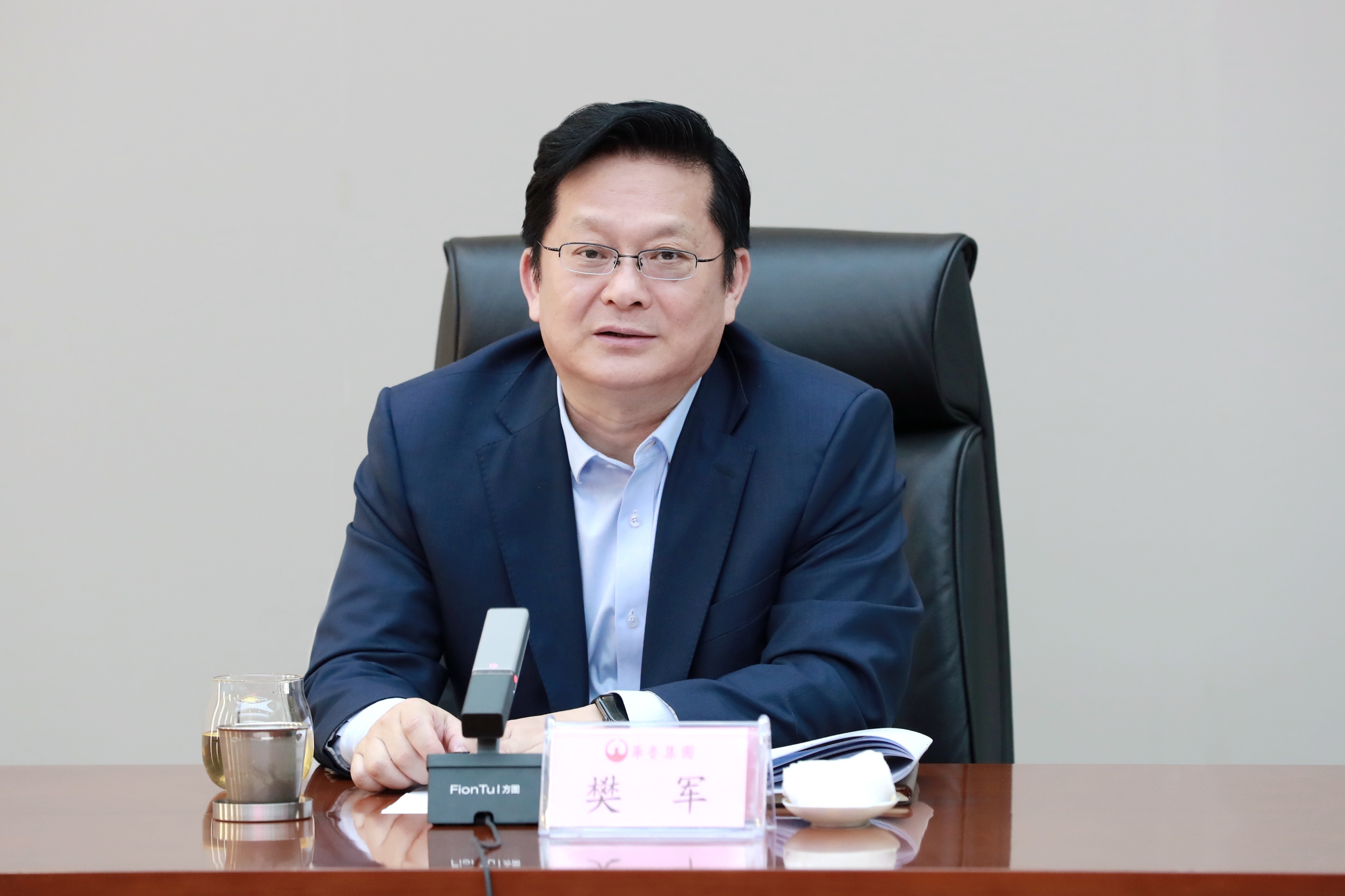 围绕中心 服务大局 提升价值 华鲁集团召开董事会秘书述职述廉会.jpg